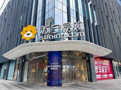 沈阳苏宁电器网上商城，【沈阳苏宁电器网上商城】5大理由让你放心购物