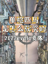 中级工程师职称考试，2021年中级工程师职称考试报名已开始，快上车！