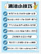 怎么洗照片，怎么洗照片？照片清洗的技巧及方法分享